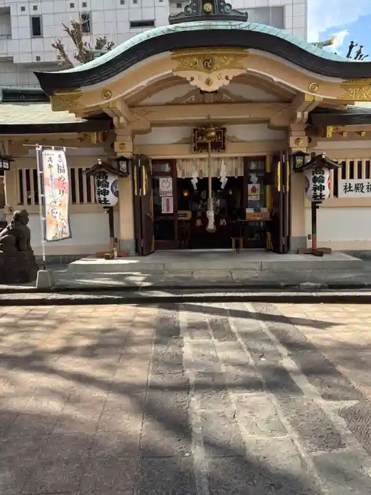 高輪神社(東京都)