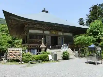 両子寺の本殿・本堂