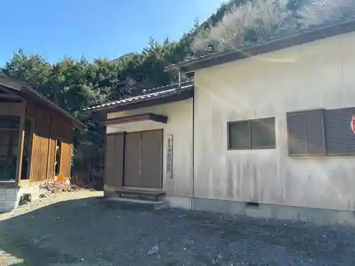 倉尾神社(埼玉県)