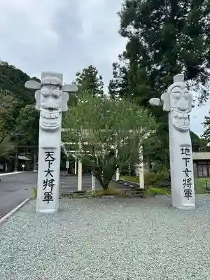 高麗神社(埼玉県)