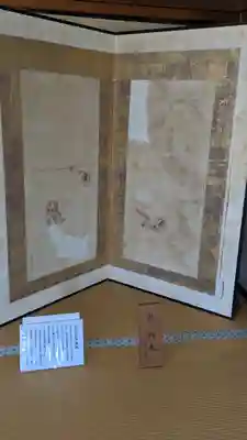 滋賀院門跡(滋賀県)