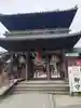 水田天満宮の山門・神門