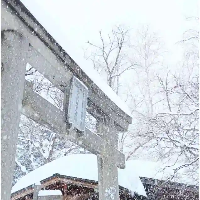 彌彦神社 (伊夜日子神社)の鳥居