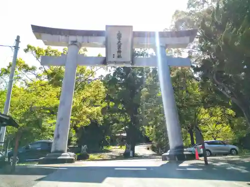 上一宮大粟神社の鳥居