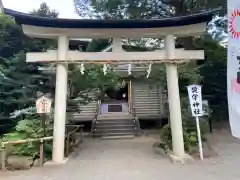 前鳥神社(神奈川県)