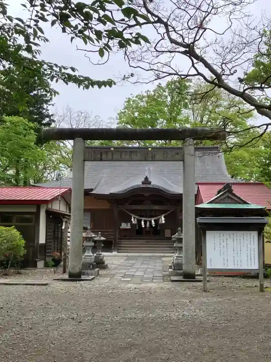 八幡秋田神社の{uncategorized: "未分類", other: "その他", undefined: "問題あり", building: "その他建物", grave: "お墓", sacred_gate: "鳥居", guardian: "狛犬", statue: "像", buddha: "仏像", history: "歴史", nature: "自然", garden: "庭園", animal: "動物", pagoda: "塔", temizu: "手水舎", mountain_gate: "山門・神門", sanctuary: "本殿・本堂", subordinate: "末社・摂社", art: "芸術", scenery: "景色", jizo: "地蔵", ema: "絵馬", goshuin: "御朱印", omikuji: "おみくじ", items: "授与品その他", amulet: "お守り", goshuincho: "御朱印帳", eats: "食事", festival: "お祭り", votive_dance: "神楽", shichigosan: "七五三参", wedding: "結婚式", experience: "体験その他", initially: "初詣", around: "周辺", anti_infection: "感染症対策"}