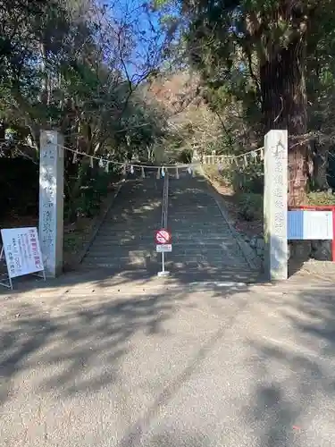 柞原八幡宮(大分県)