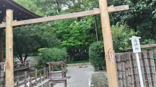 賀茂御祖神社（下鴨神社）のその他建物