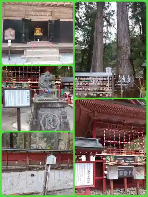 日光二荒山神社(栃木県)