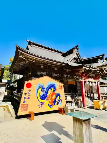 大洗磯前神社(茨城県)