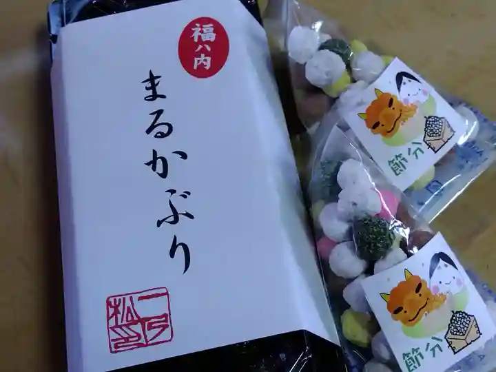 光照寺(福井県)