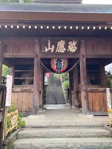 弘明寺(神奈川県)