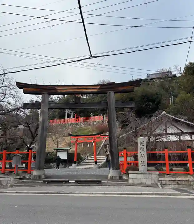 建勲神社(京都府)