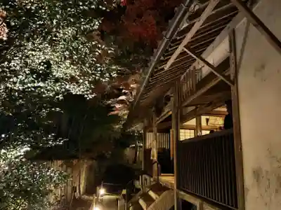 教林坊(滋賀県)