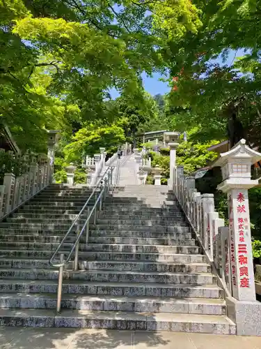 大山阿夫利神社(神奈川県)