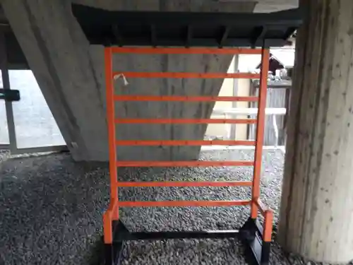 熊野神社衣笠分社のおみくじ