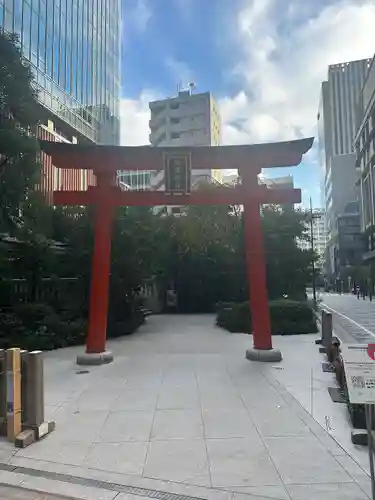 福徳神社（芽吹稲荷）の鳥居