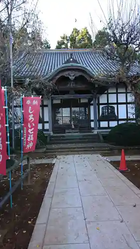 長楽寺の本殿・本堂