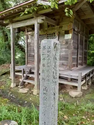 角川原観音堂の本殿・本堂