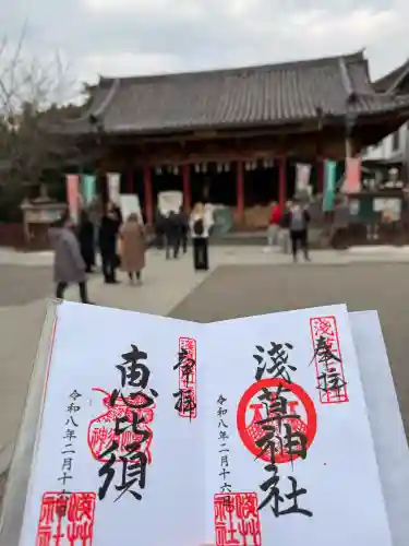 浅草神社の{uncategorized: "未分類", other: "その他", undefined: "問題あり", building: "その他建物", grave: "お墓", sacred_gate: "鳥居", guardian: "狛犬", statue: "像", buddha: "仏像", history: "歴史", nature: "自然", garden: "庭園", animal: "動物", pagoda: "塔", temizu: "手水舎", mountain_gate: "山門・神門", sanctuary: "本殿・本堂", subordinate: "末社・摂社", art: "芸術", scenery: "景色", jizo: "地蔵", ema: "絵馬", goshuin: "御朱印", omikuji: "おみくじ", items: "授与品その他", amulet: "お守り", goshuincho: "御朱印帳", eats: "食事", festival: "お祭り", votive_dance: "神楽", shichigosan: "七五三参", wedding: "結婚式", experience: "体験その他", initially: "初詣", around: "周辺", anti_infection: "感染症対策"}