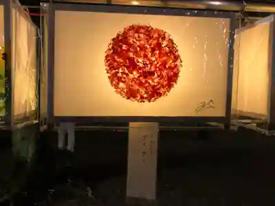 靖國神社(東京都)