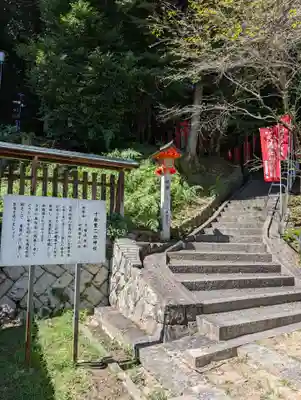 吉備津神社(広島県)