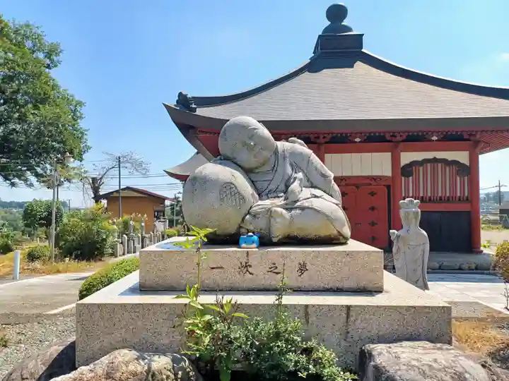 宝蔵寺(東京都)