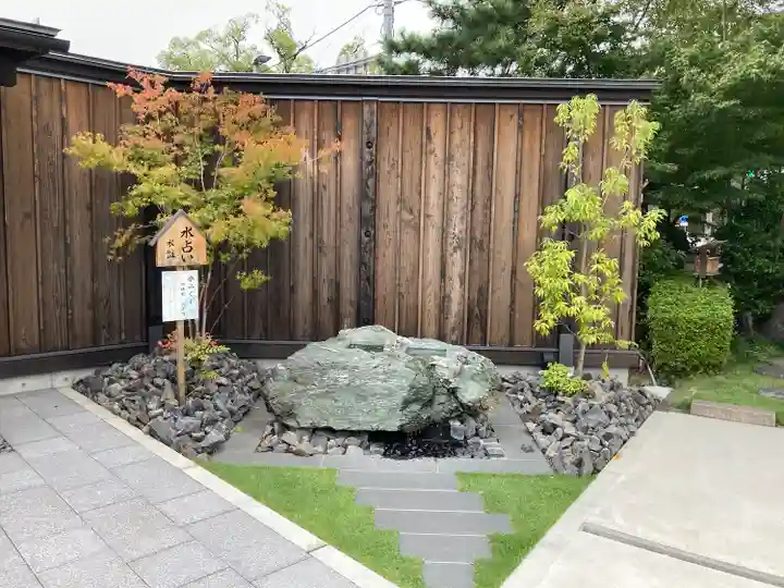 前橋東照宮(群馬県)