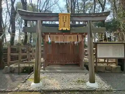 賀茂御祖神社(下鴨神社)の末社・摂社