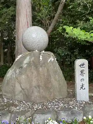 立志神社のその他建物