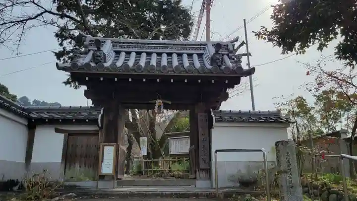 惠心院の山門・神門