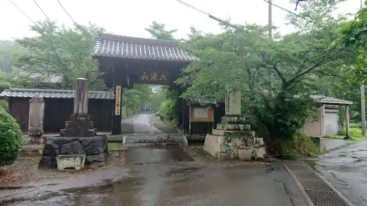 本立寺の山門・神門