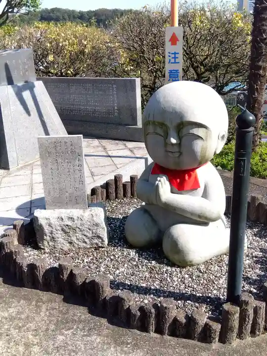 長楽寺(東京都)