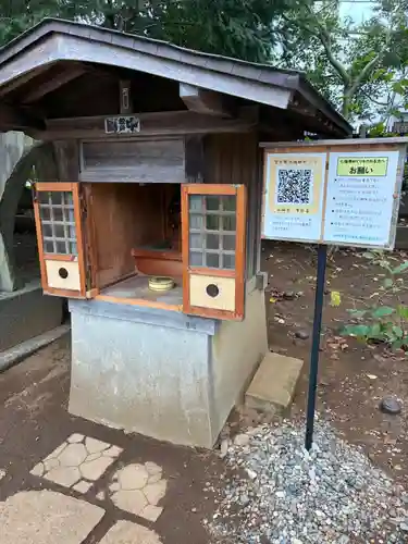 正福寺(千葉県)