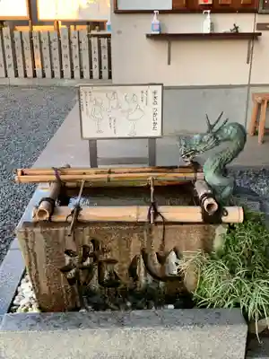萱島神社の手水舎