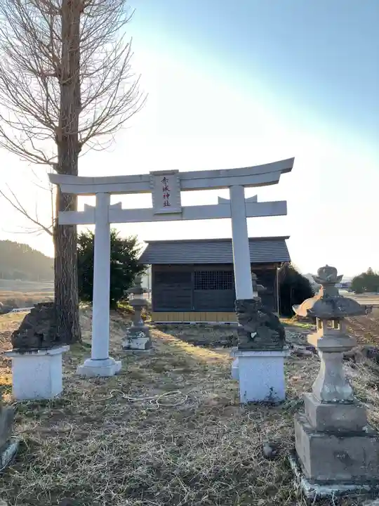 赤城神社の鳥居