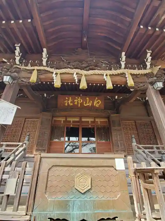 白山神社の本殿・本堂