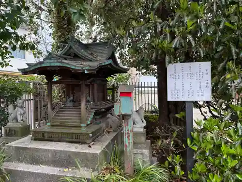 玉姫稲荷神社の末社・摂社