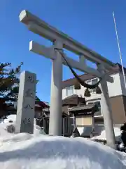 札幌八幡宮の鳥居