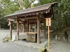 月夜見宮（豊受大神宮別宮）(三重県)