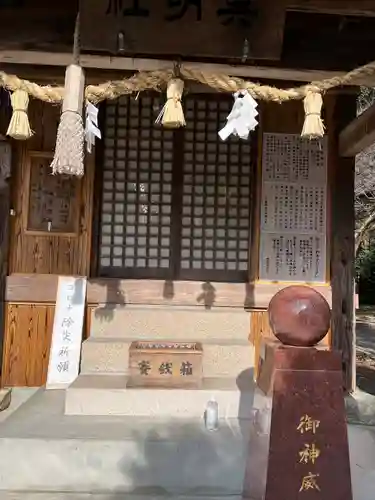 仁壁神社(山口県)