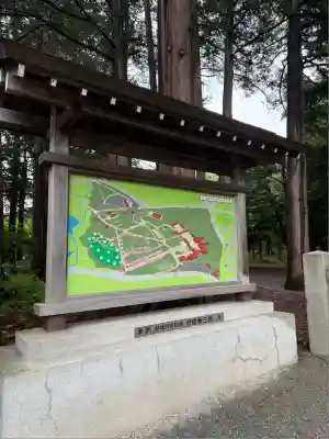 北海道神宮(北海道)