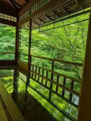 光明寺瑠璃光院(京都府)