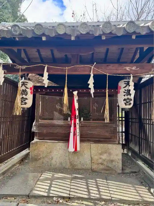 和田神社(滋賀県)