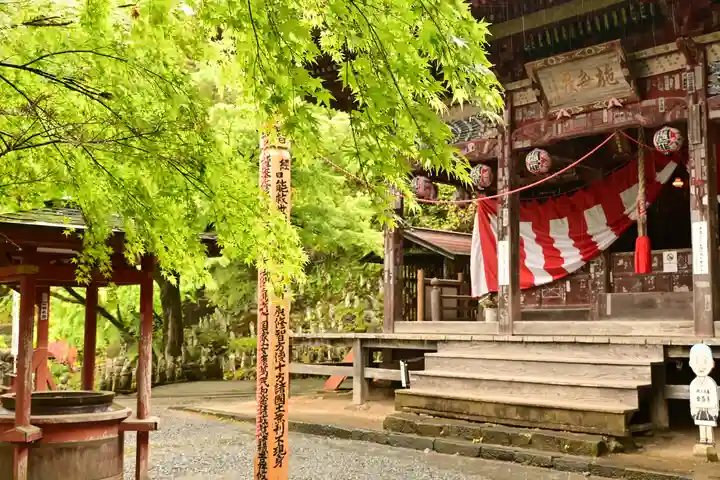 金昌寺(埼玉県)