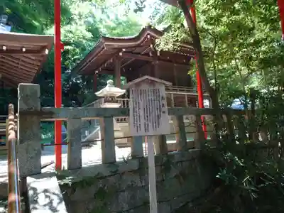石清水八幡宮(京都府)