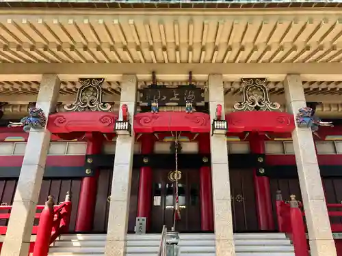 千葉寺(千葉県)