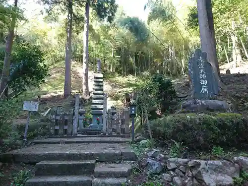 大谷寺のその他建物