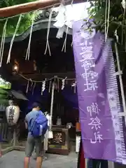 小野照崎神社(東京都)