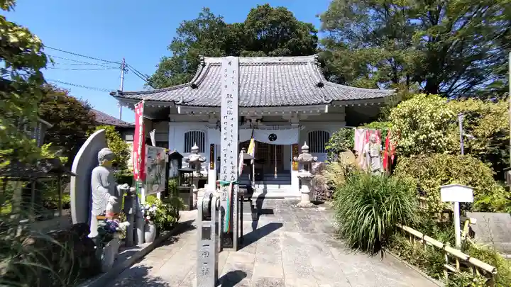 福泉寺の本殿・本堂